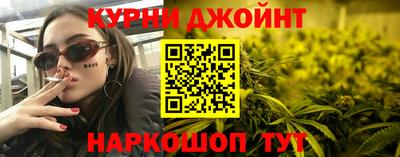 COCAINE Камышлов